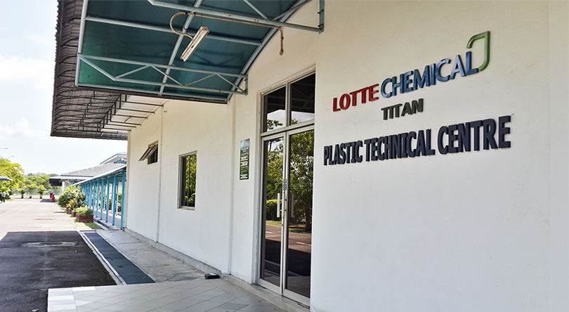 Lotte Chemical Titan