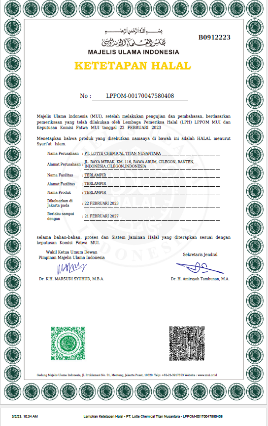 Halal Certificate Valid until Feb 21, 2027 certificates