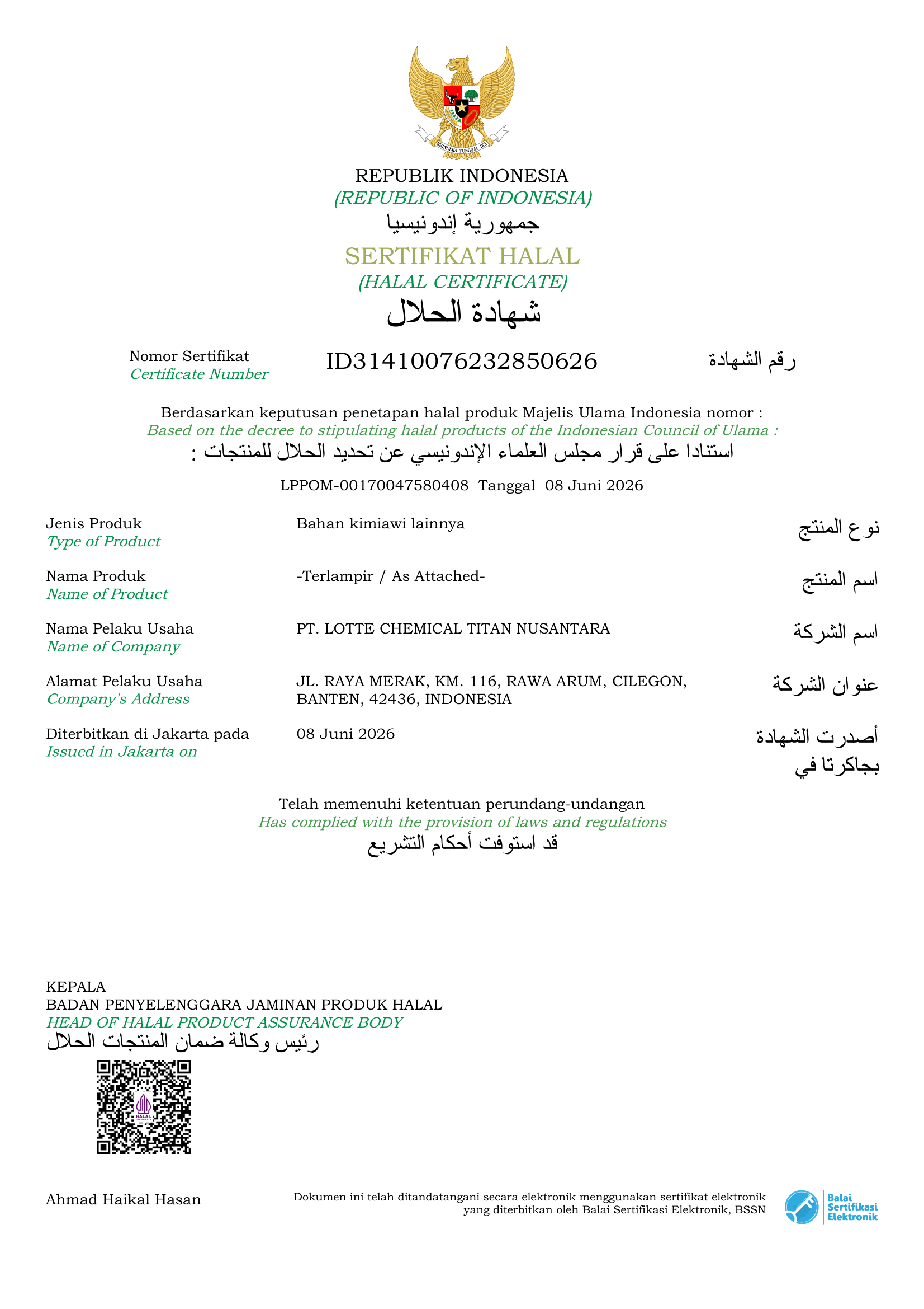 Halal Certificate LCTN certificates